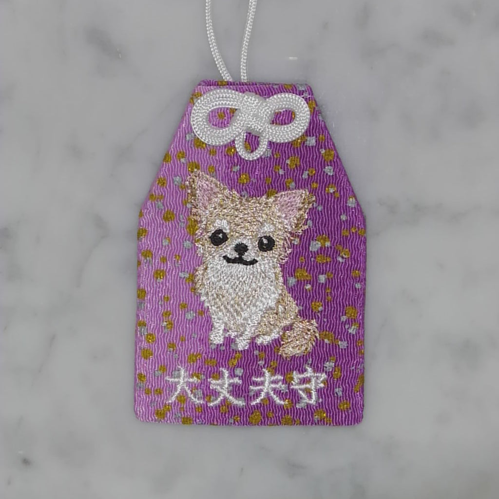 チワワ『大丈夫守』｜生きもの刺繍のお守り