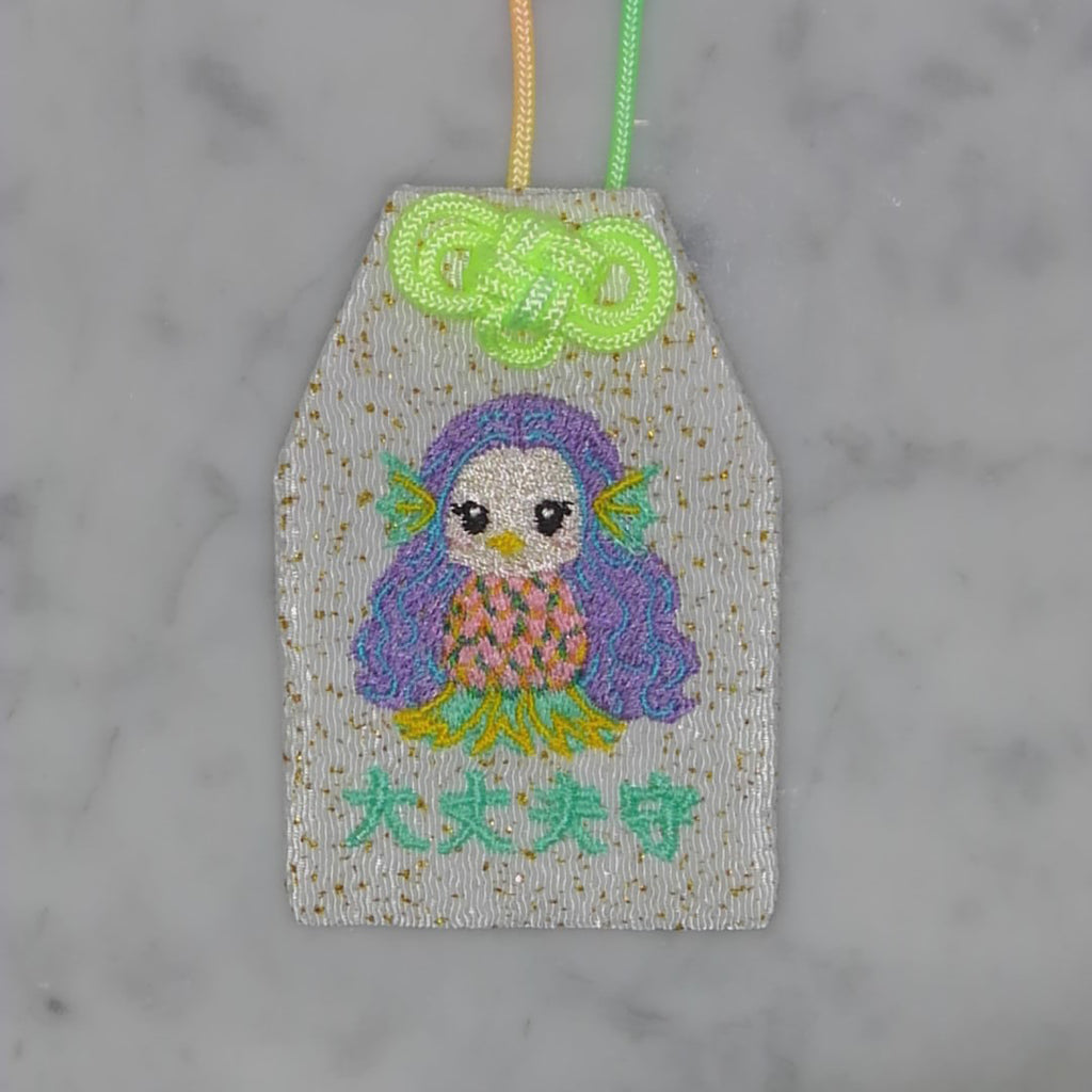 アマビエ『大丈夫守』｜妖怪刺繍のお守り
