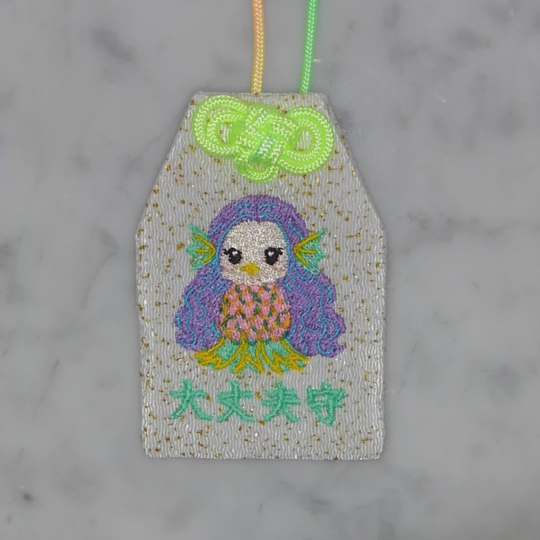 アマビエ『大丈夫守』｜妖怪刺繍のお守り