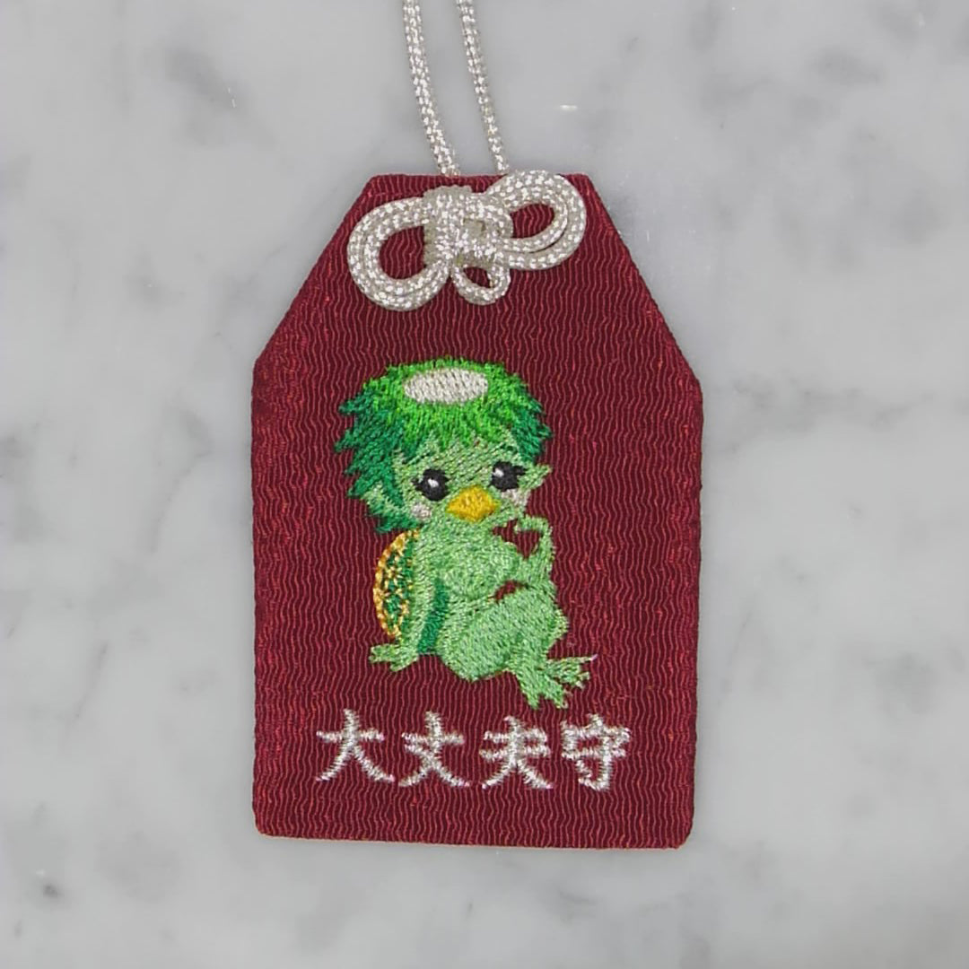 河童『大丈夫守』｜妖怪刺繍のお守り