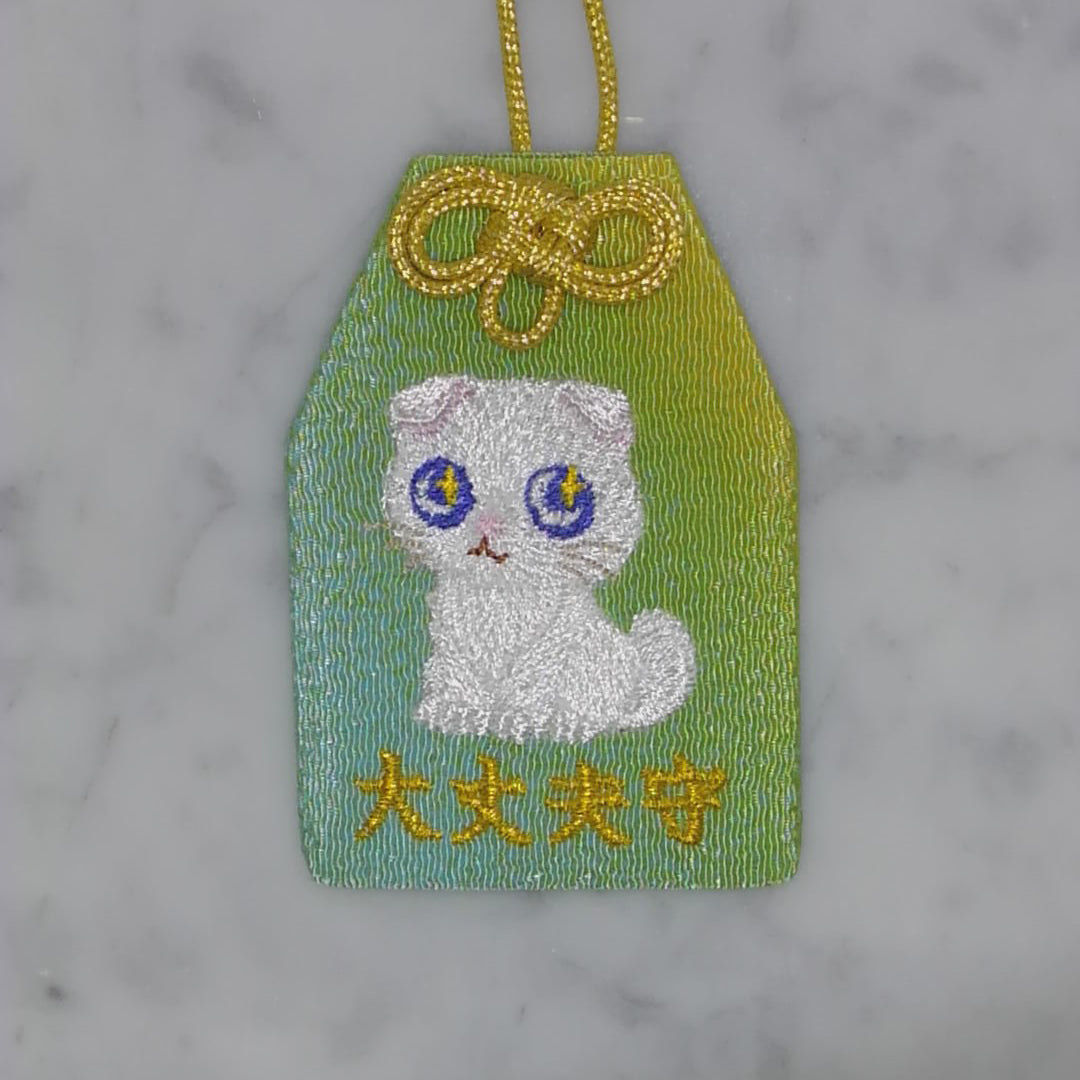 スコティッシュフォールド『大丈夫守』｜生きもの刺繍のお守り