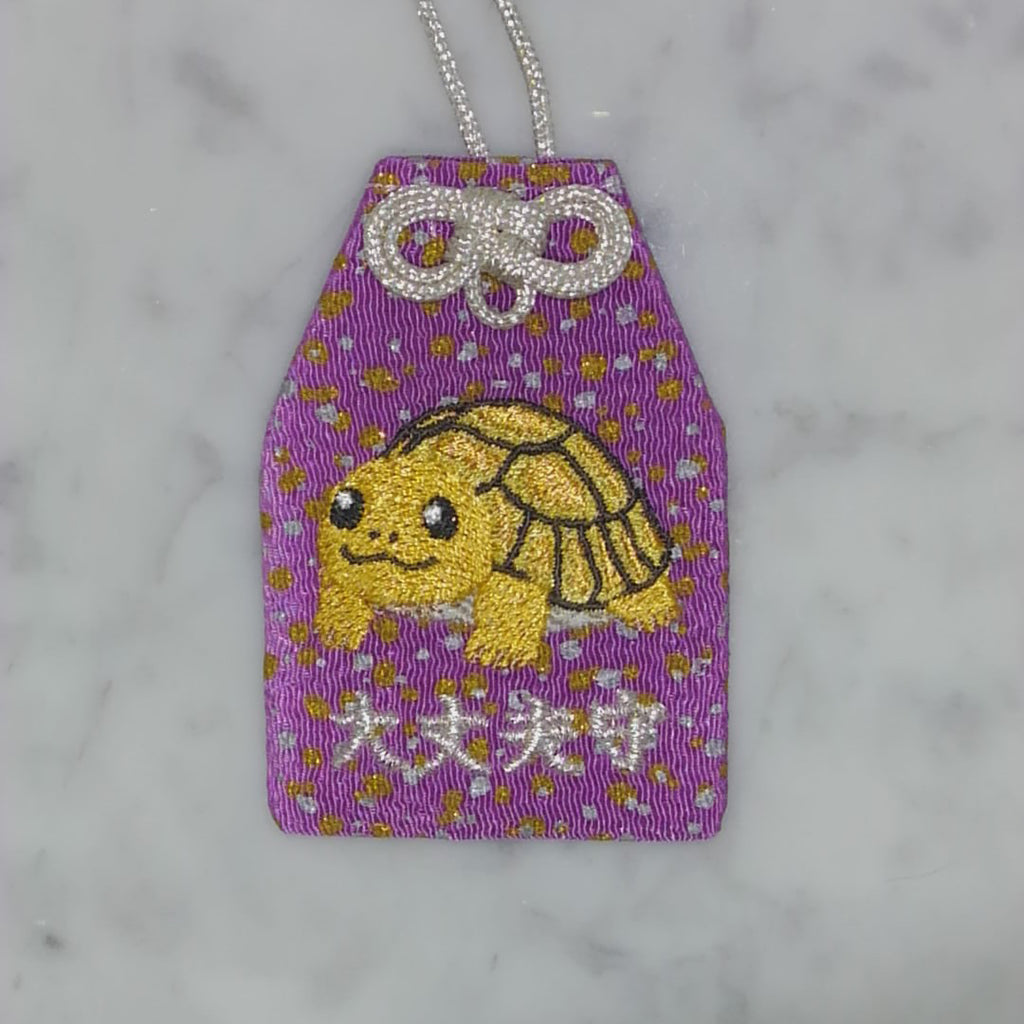 Tortoise "Guardian" | Animal Embroidery Amulet