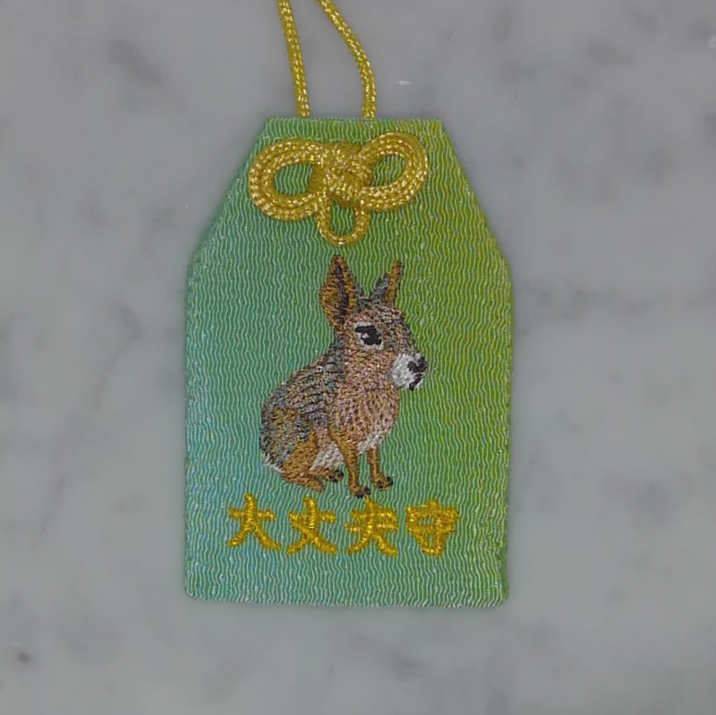 マーラ『大丈夫守』｜生きもの刺繍のお守り