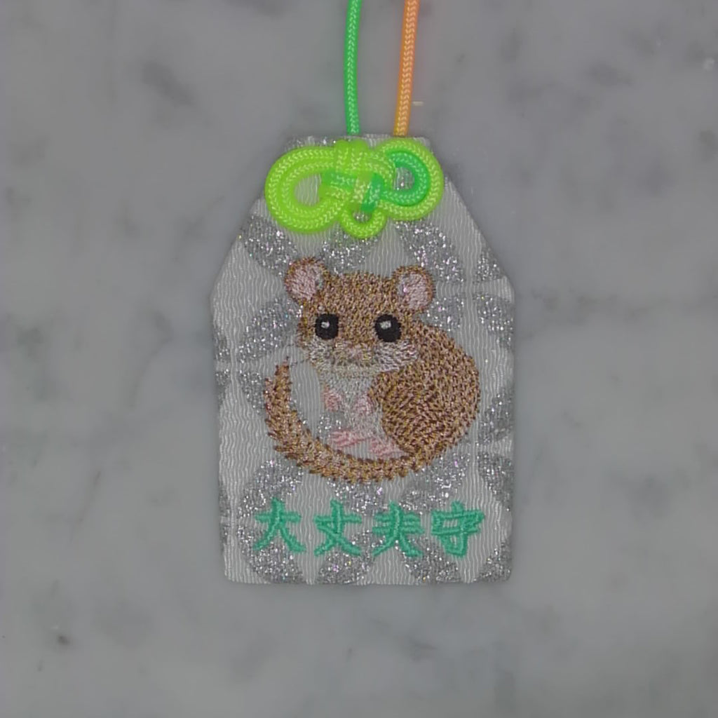 Dormouse's "Good Luck Charm" | Embroidered Charms of Living Things