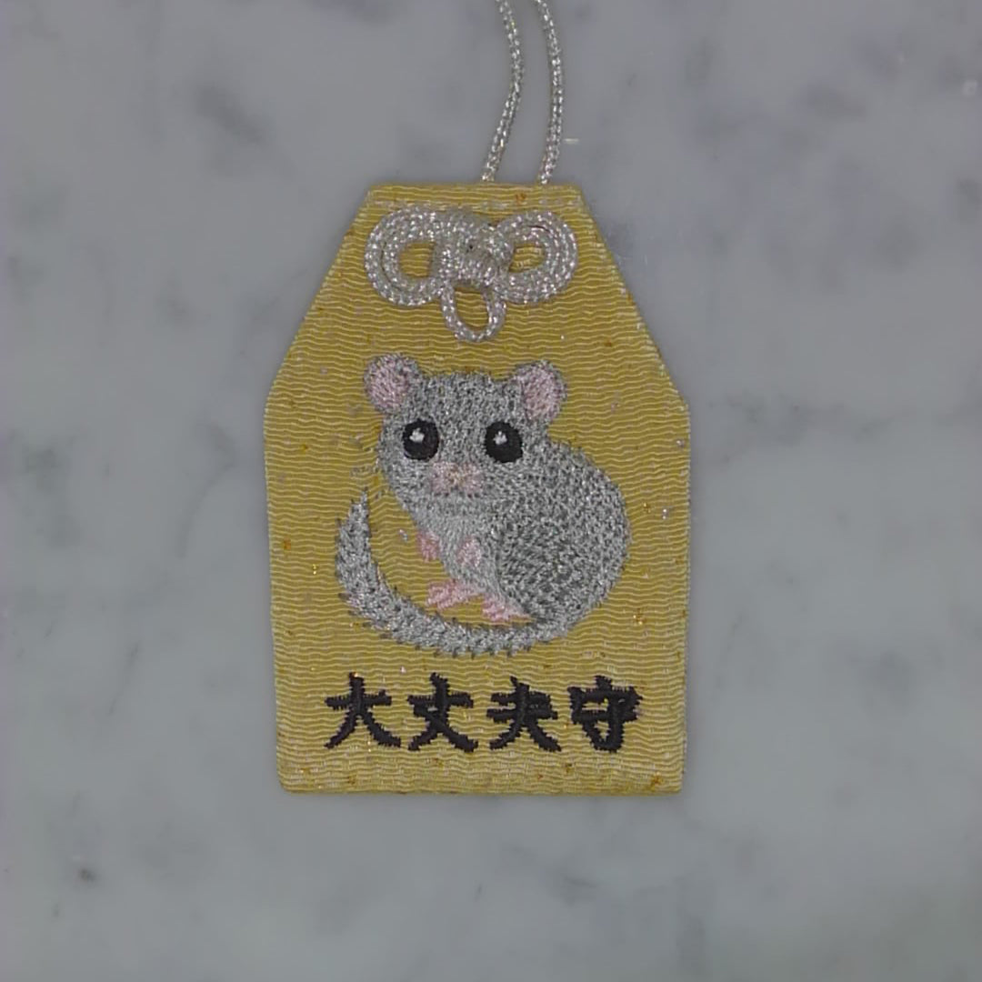 Japanese dormouse "Mamori" | Critter embroidery charm