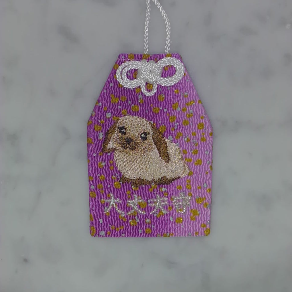 Floppy-eared Rabbit "Daijobu Mamori" | Animal Embroidery Amulet