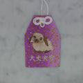 Floppy-eared Rabbit "Daijobu Mamori" | Animal Embroidery Amulet