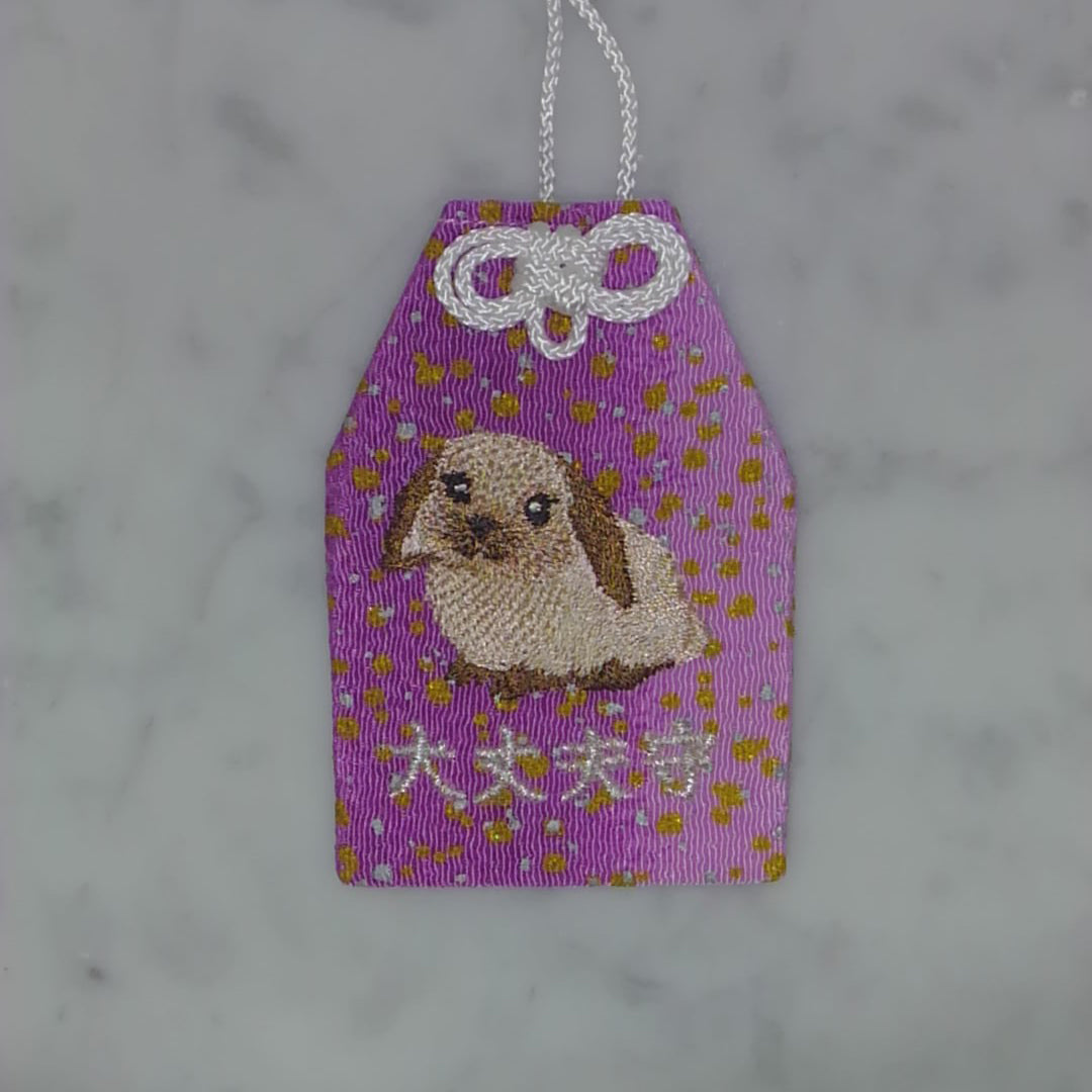 Floppy-eared Rabbit "Daijobu Mamori" | Animal Embroidery Amulet