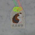 モルモット『大丈夫守』｜生きもの刺繍のお守り