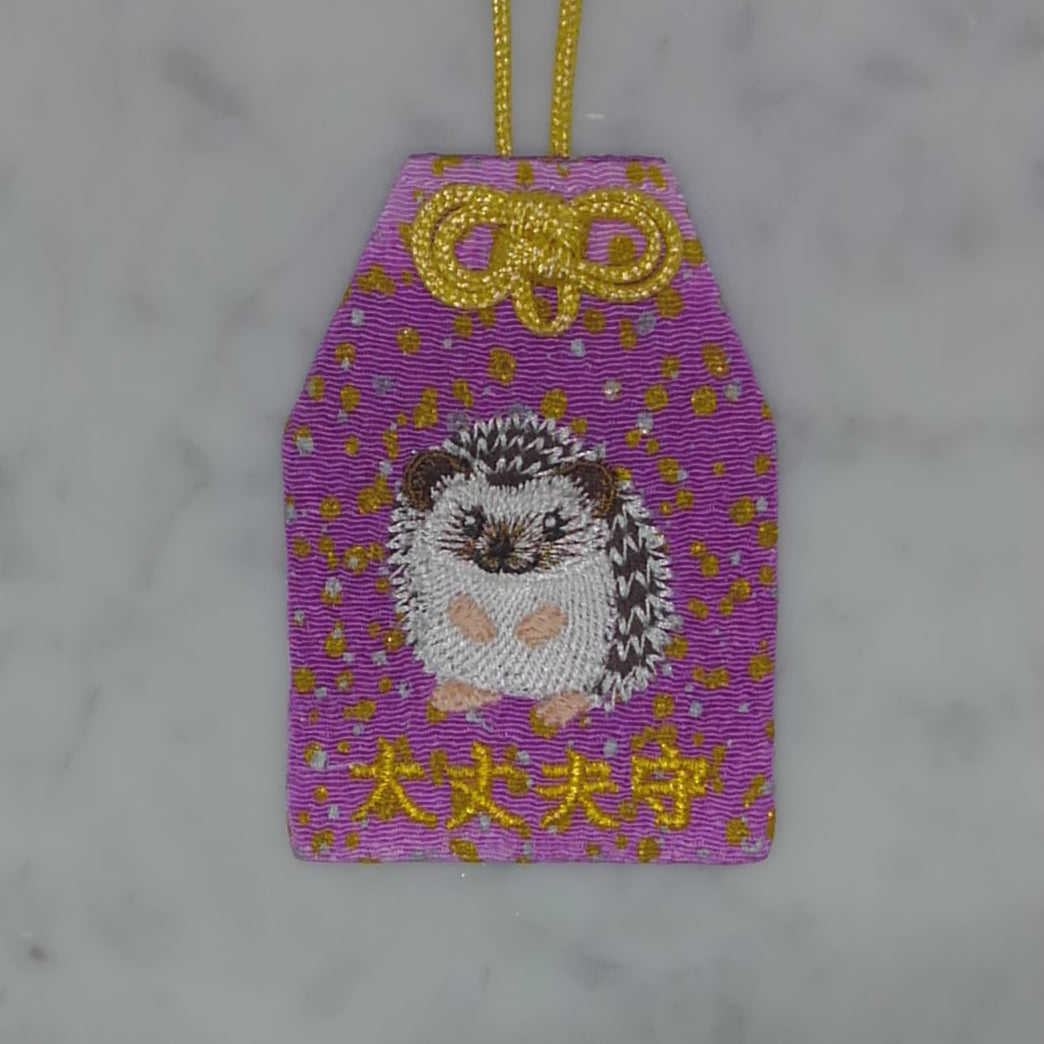 ハリネズミ『大丈夫守』｜生きもの刺繍のお守り