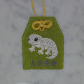 Leopard Gecko "Daijōbu Mamori" | Amulet with Embroidered Critter