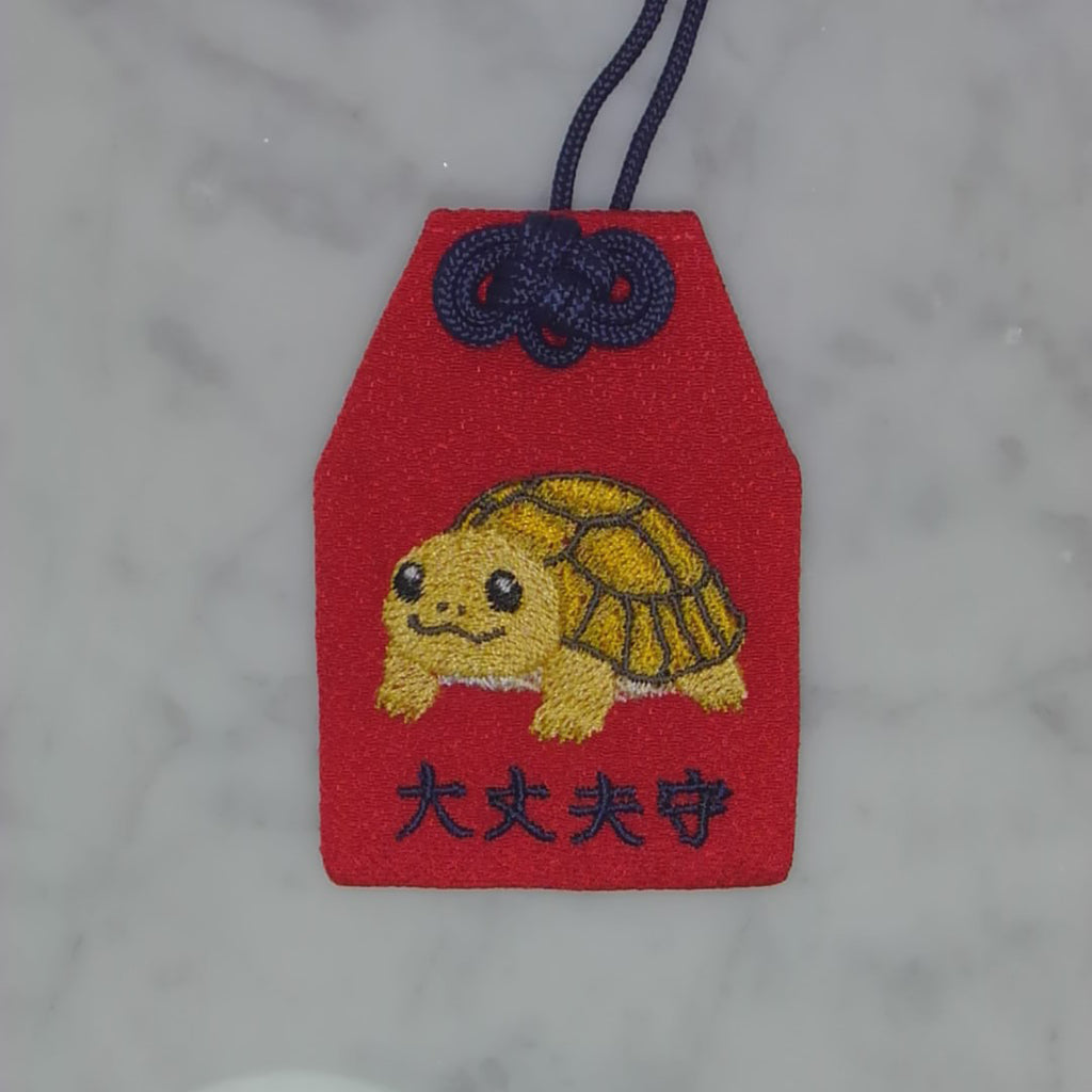 Tortoise "Durable Guardian" | Animal Embroidery Amulet