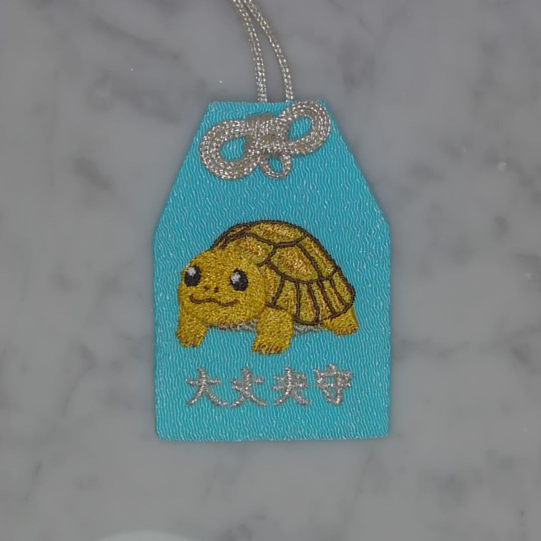 Tortoise "Dajōbu Mamori" | Animal Embroidery Amulet