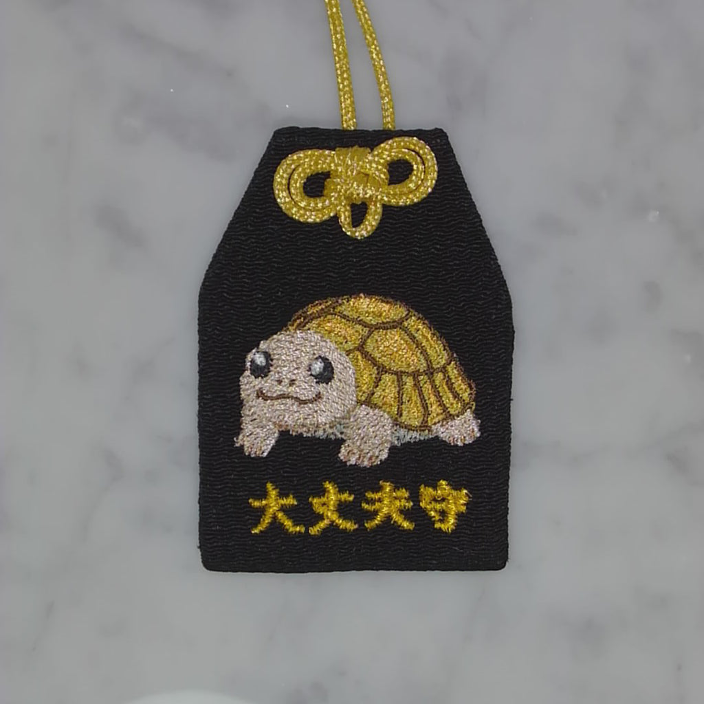 Tortoise "Guardian of Well-being" | Animal Embroidery Amulet