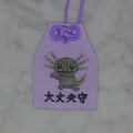 ウーパールーパー『大丈夫守』｜生きもの刺繍のお守り