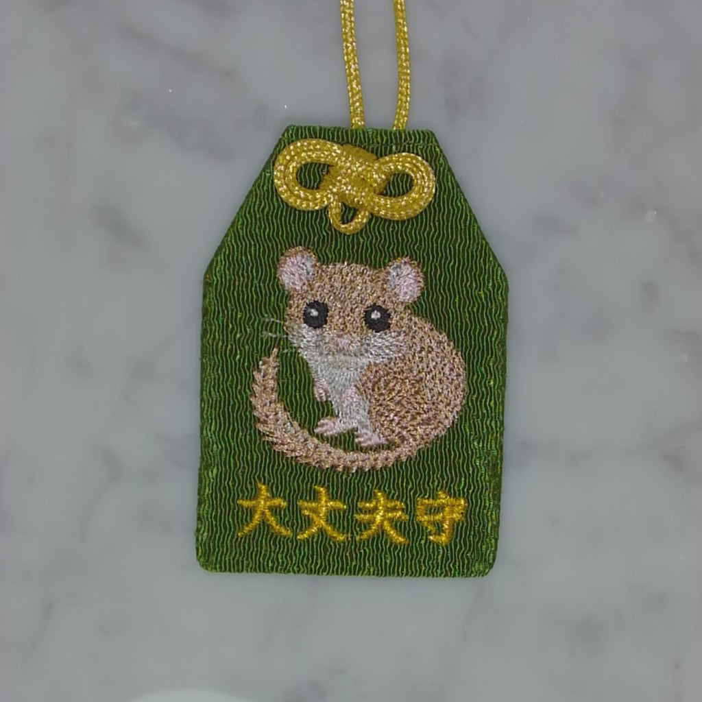 Japanese dormouse "Good Luck Charm" | Embroidered Amulet