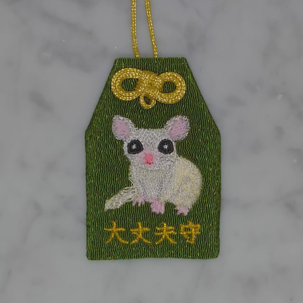 Flying Squirrel "Protect Well"｜Creature Embroidery Amulet