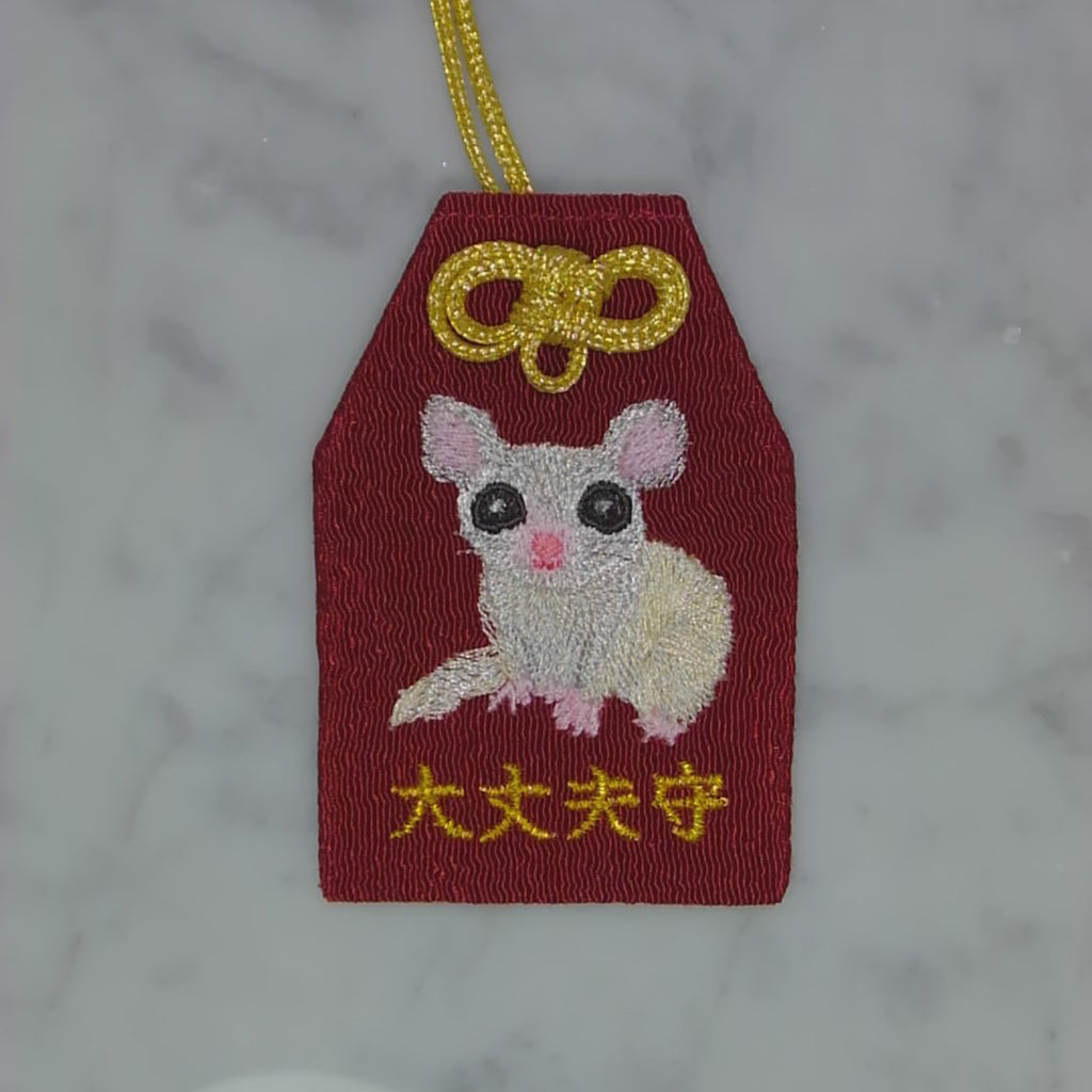 モモンガ『大丈夫守』｜生きもの刺繍のお守り