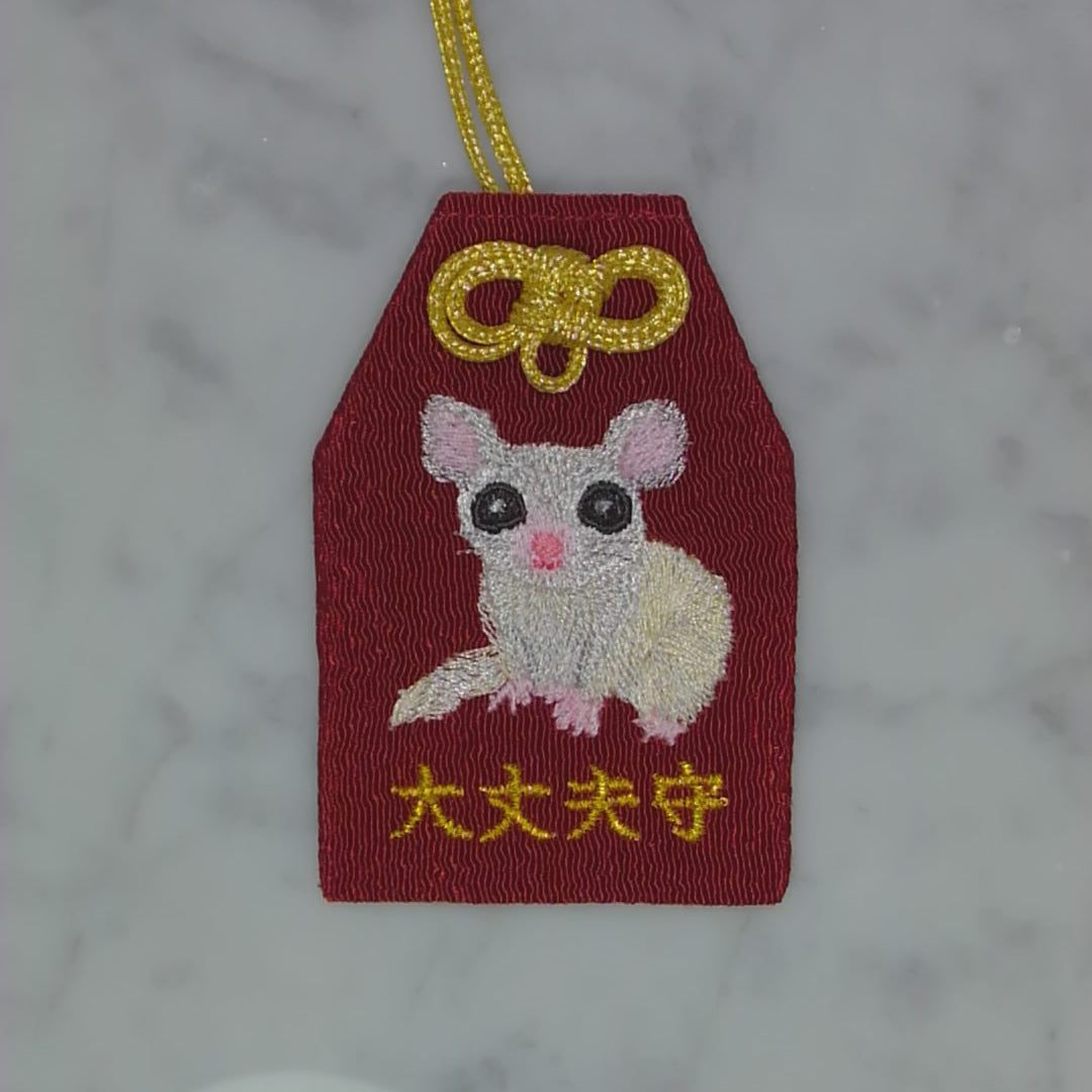 モモンガ『大丈夫守』｜生きもの刺繍のお守り