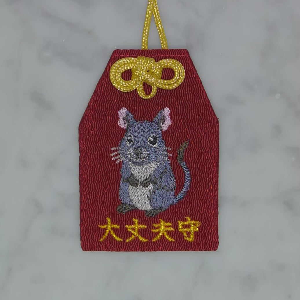 デグー『大丈夫守』｜生きもの刺繍のお守り
