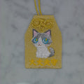 Ragdoll "Okay Mamoru" | Animal Embroidery Amulet