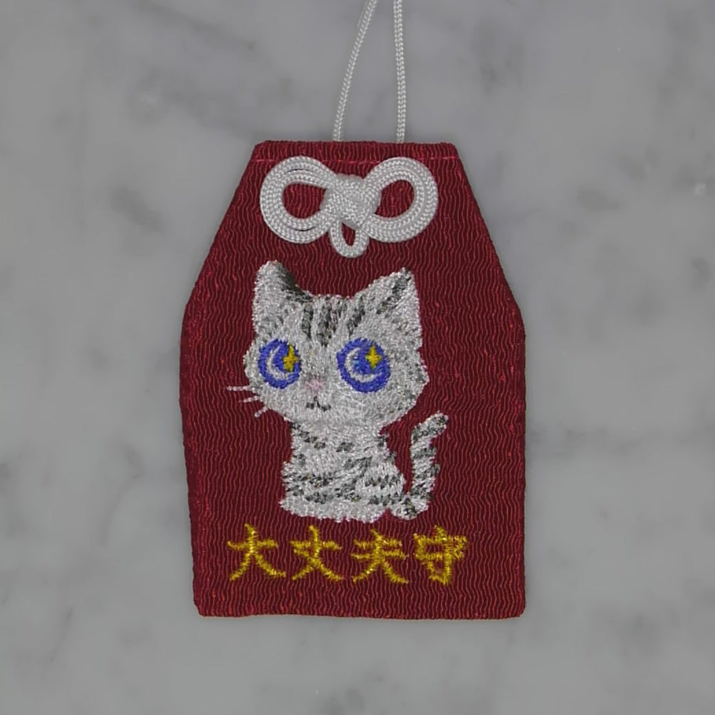 アメリカンショートヘア『大丈夫守』｜生きもの刺繍のお守り