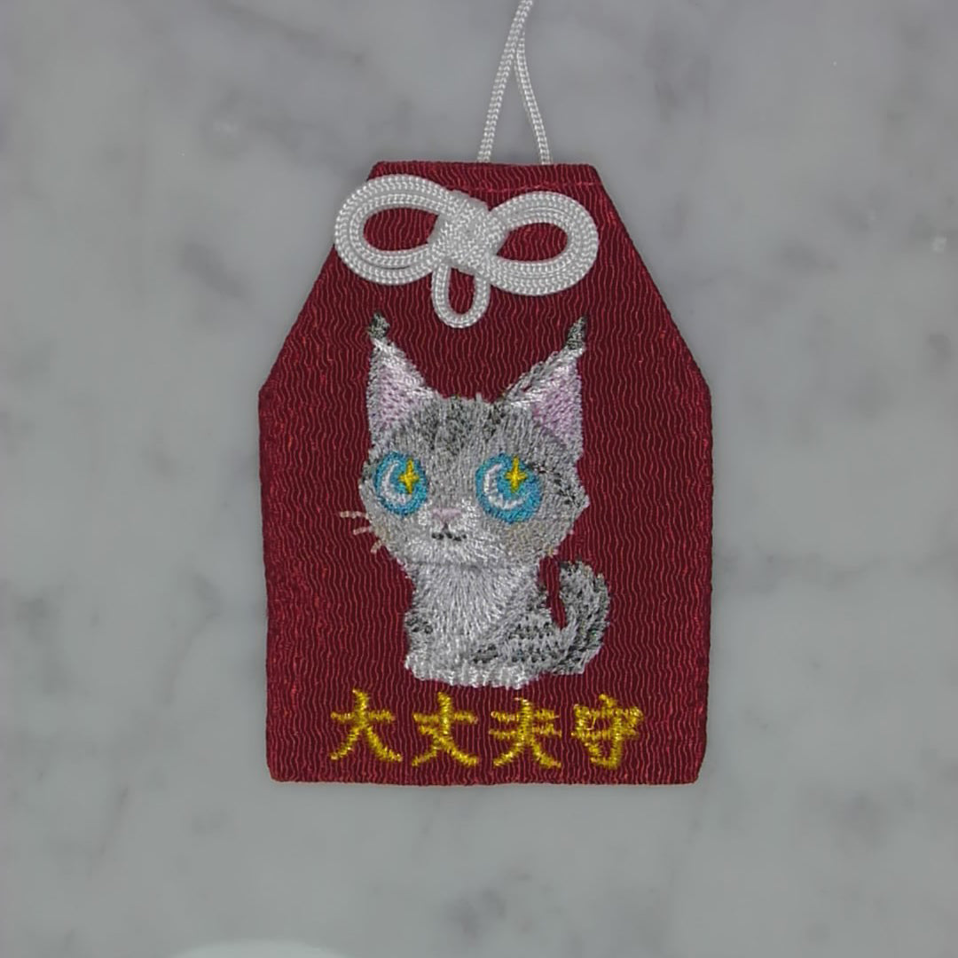 メインクーン『大丈夫守』｜生きもの刺繍のお守り