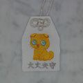 スコティッシュフォールド『大丈夫守』｜生きもの刺繍のお守り