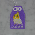 オカメインコ『大丈夫守』｜生きもの刺繍のお守り