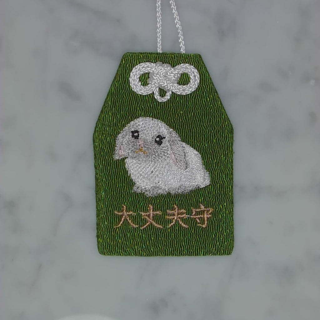 Floppy-eared Rabbit "Safe Keeper" | Amulet with Animal Embroidery