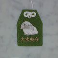 Floppy-eared Rabbit "Safe Keeper" | Amulet with Animal Embroidery