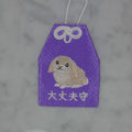 Floppy-eared Rabbit "Protection" | Amulet with Animal Embroidery
