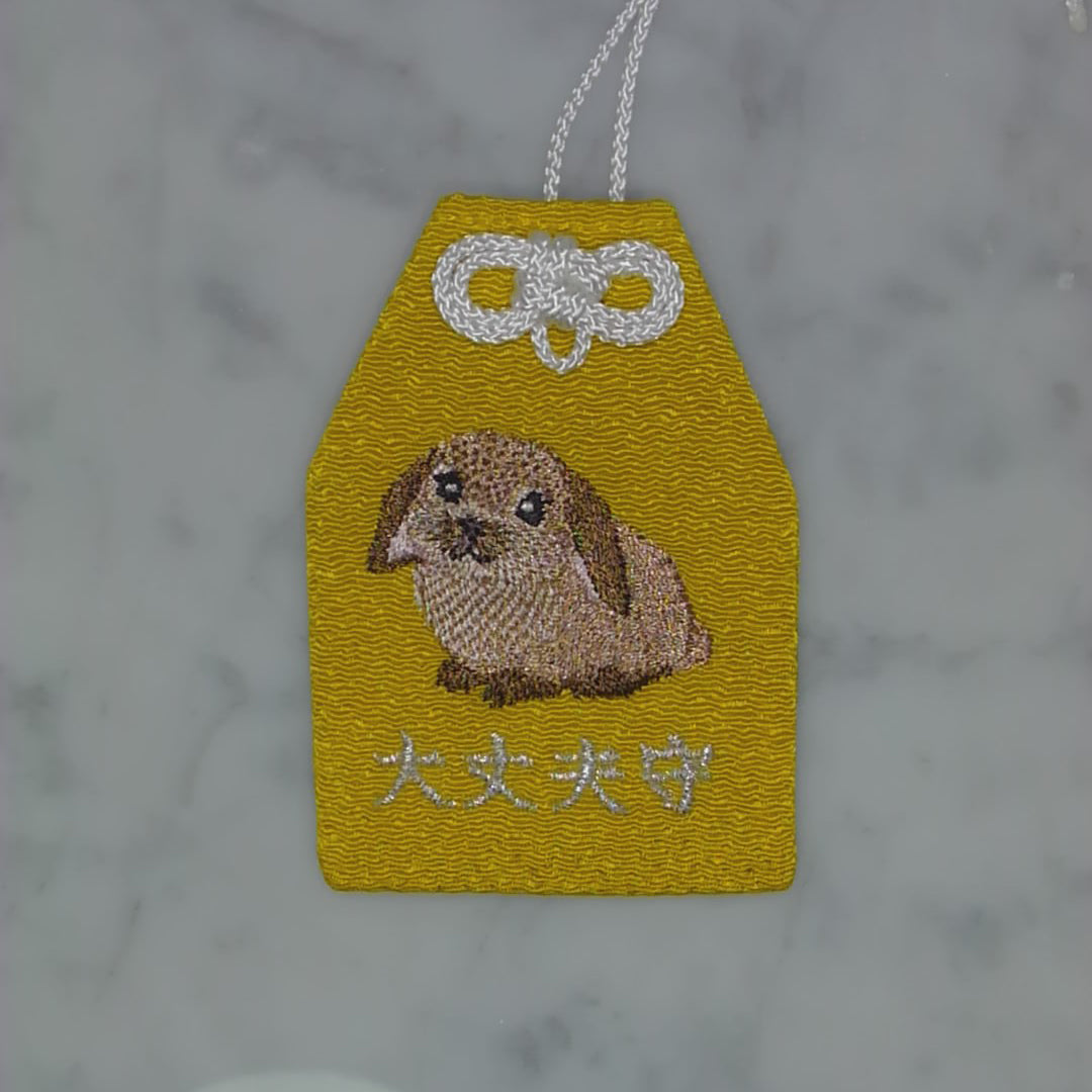 Lop-eared Rabbit "May You Be Protected" | Animal Embroidery Omamori