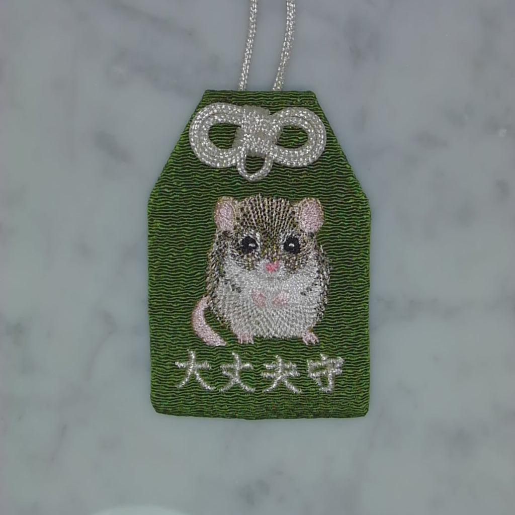 マカロニマウス『大丈夫守』｜生きもの刺繍のお守り