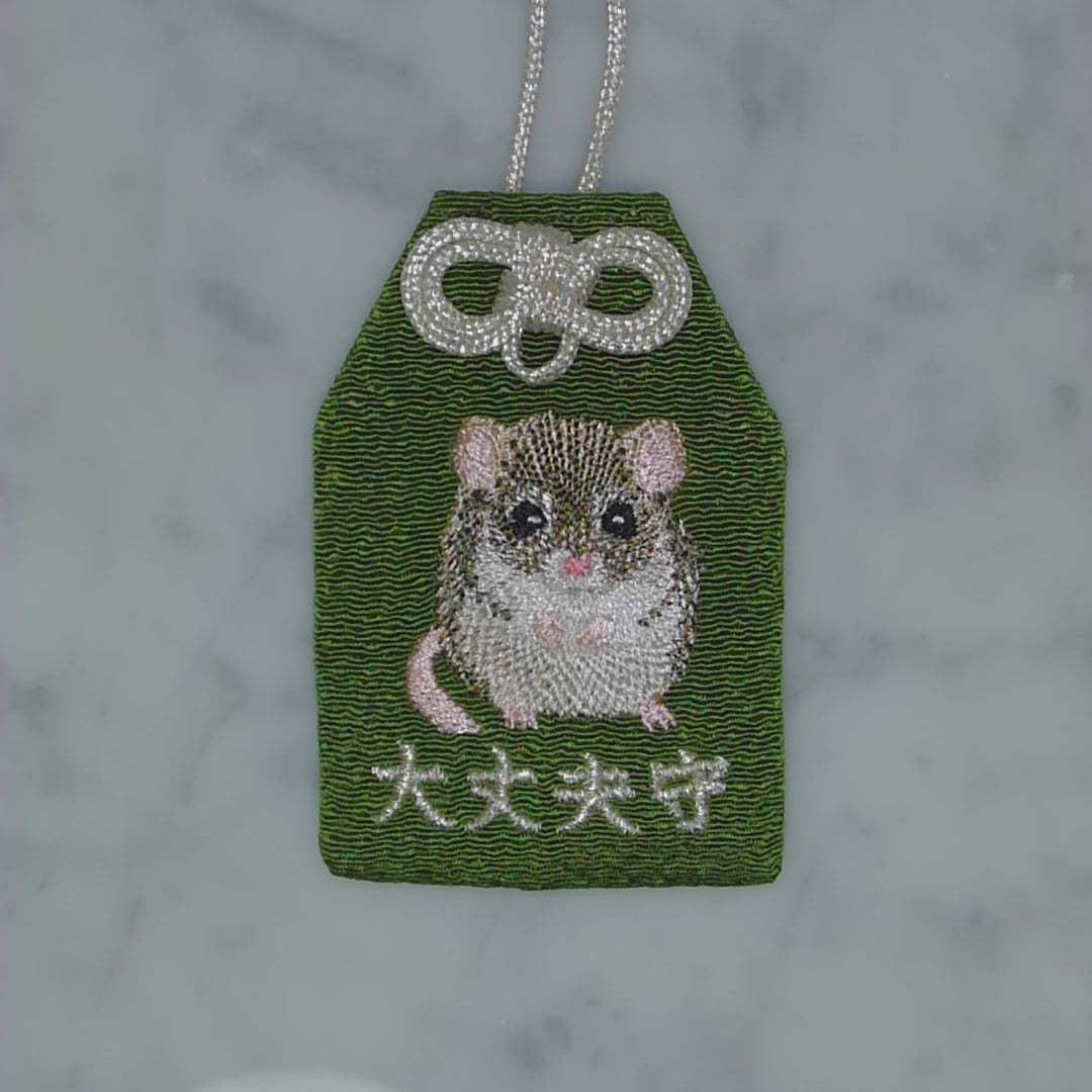 マカロニマウス『大丈夫守』｜生きもの刺繍のお守り