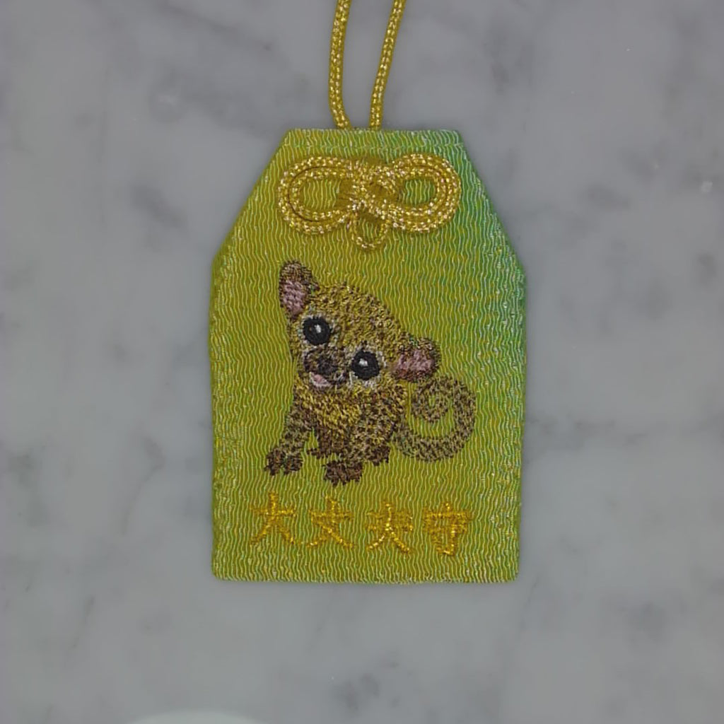 キンカジュー『大丈夫守』｜生きもの刺繍のお守り
