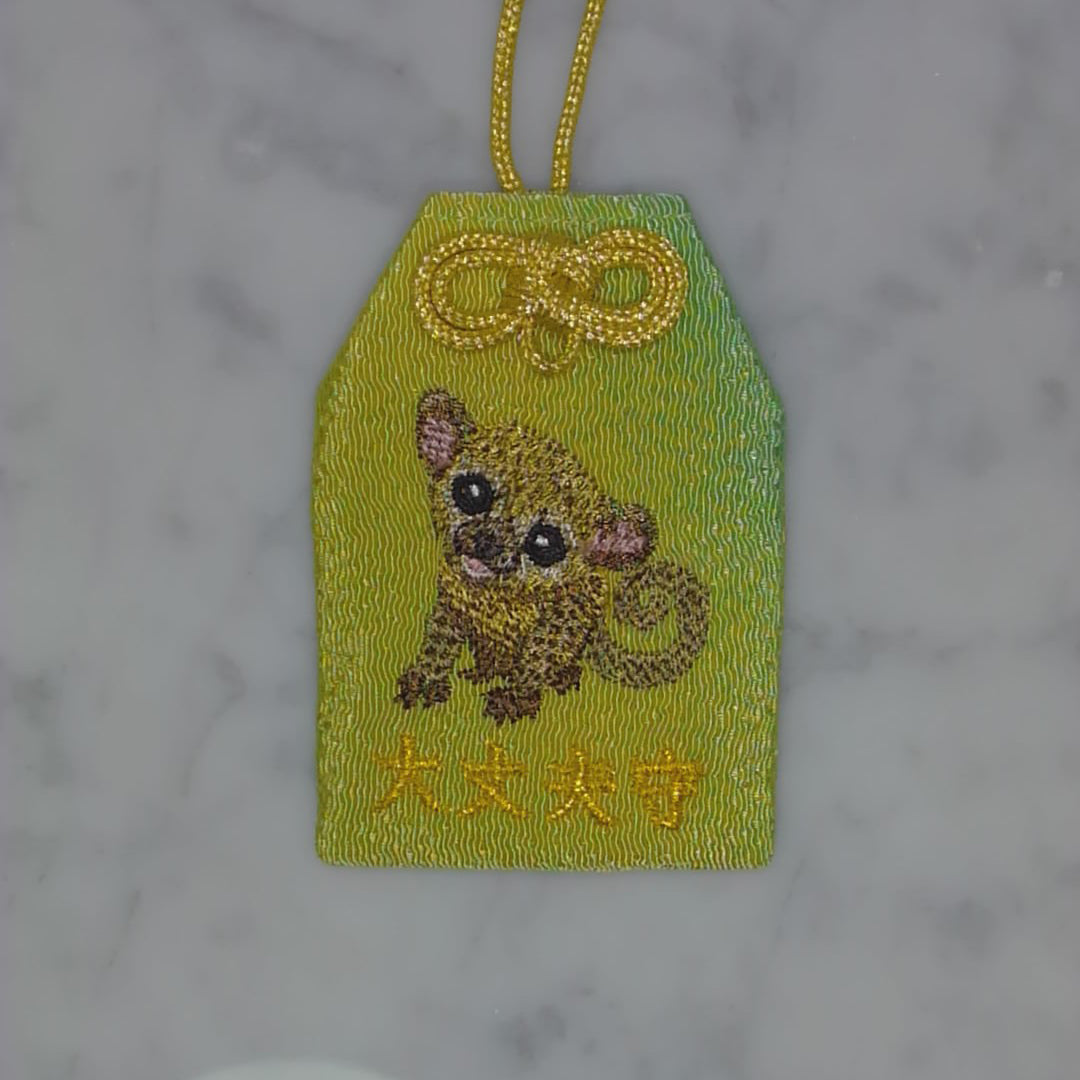 キンカジュー『大丈夫守』｜生きもの刺繍のお守り