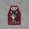 ハチワレネコ『大丈夫守』｜生きもの刺繍のお守り