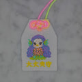 アマビエ『大丈夫守』｜妖怪刺繍のお守り