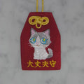 Ragdoll "It's okay, I'll protect you" | Animal Embroidery Amulet