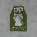 Ragdoll "Good Luck Protector" | Embroidered Animal Charm