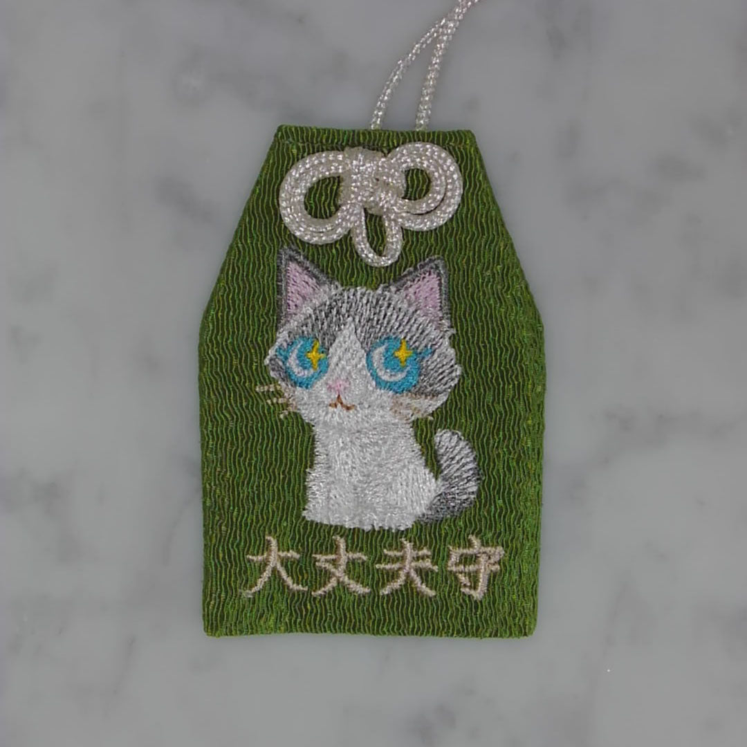Ragdoll "Good Luck Protector" | Embroidered Animal Charm