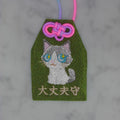 Ragdoll "Good Luck Charm" | Embroidered Animal Charm