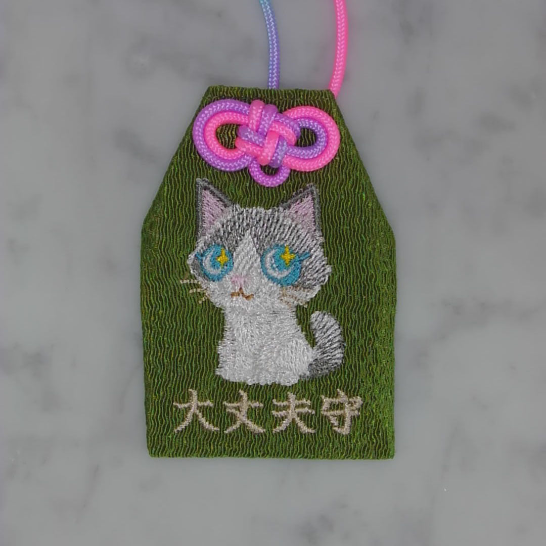 Ragdoll "Good Luck Charm" | Embroidered Animal Charm