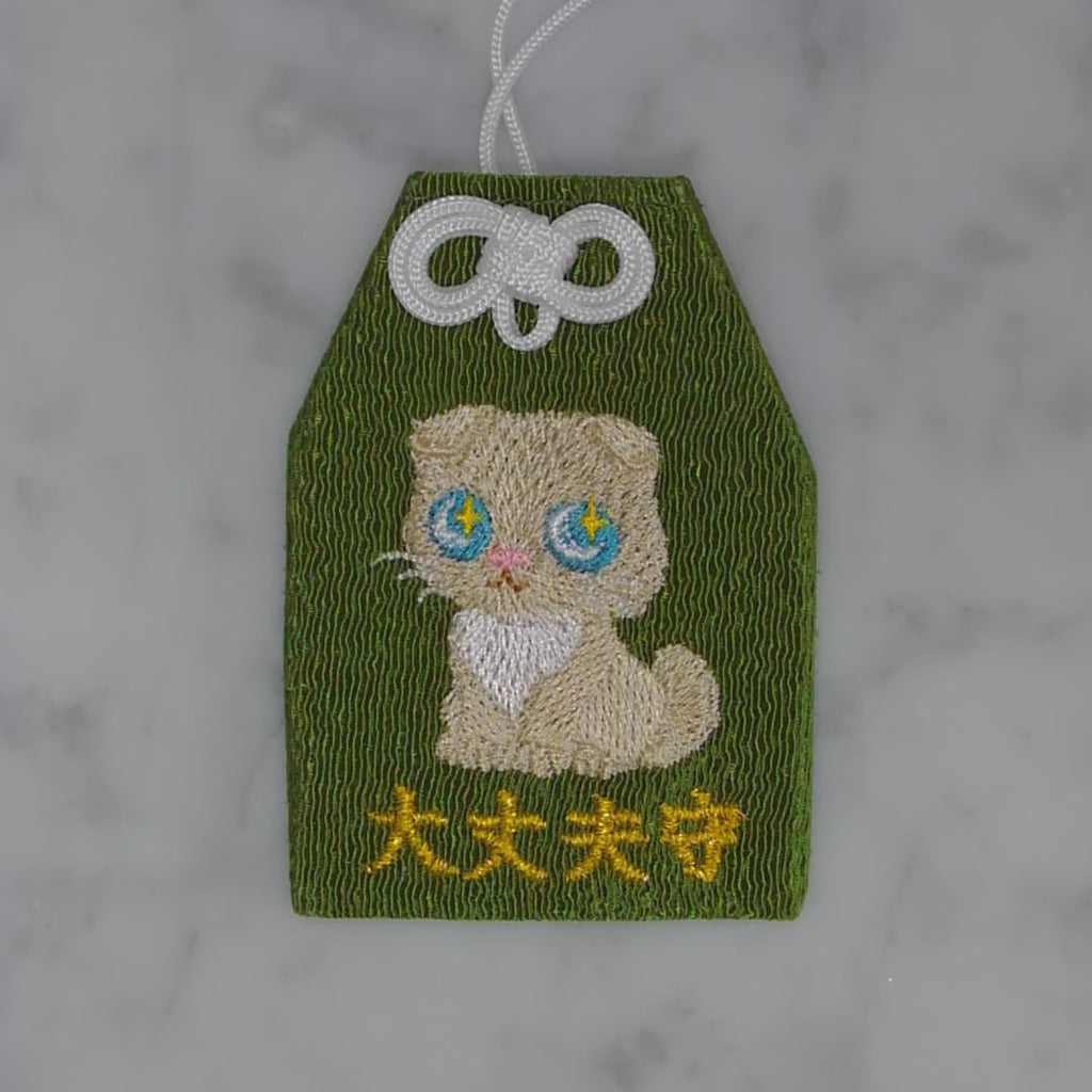 スコティッシュフォールド『大丈夫守』｜生きもの刺繍のお守り