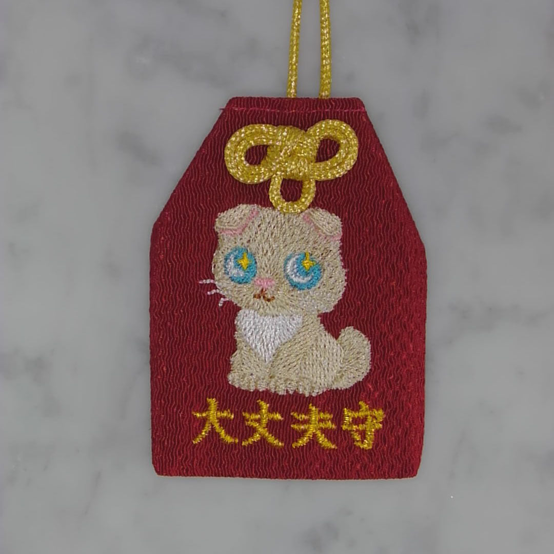 スコティッシュフォールド『大丈夫守』｜生きもの刺繍のお守り
