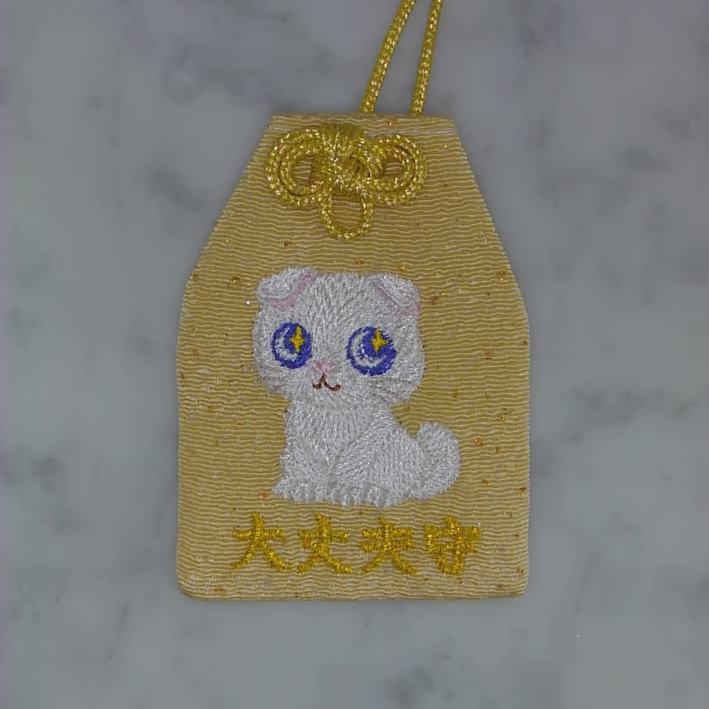 スコティッシュフォールド『大丈夫守』｜生きもの刺繍のお守り