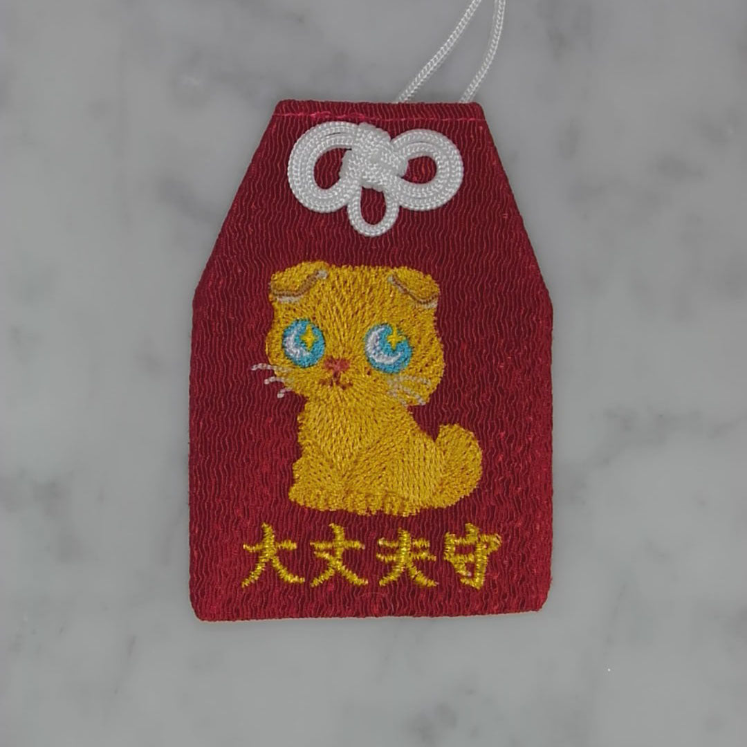 スコティッシュフォールド『大丈夫守』｜生きもの刺繍のお守り