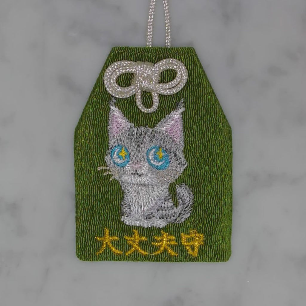 メインクーン『大丈夫守』｜生きもの刺繍のお守り