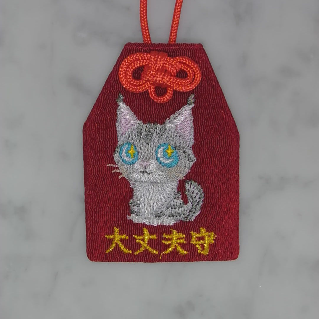 メインクーン『大丈夫守』｜生きもの刺繍のお守り
